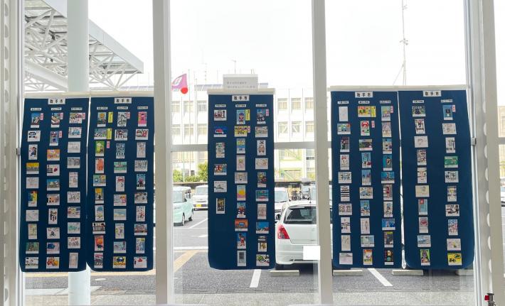 第39回絵てがみコンクール作品