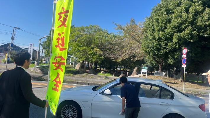 藤代高校の生徒が交通安全を呼びかける様子