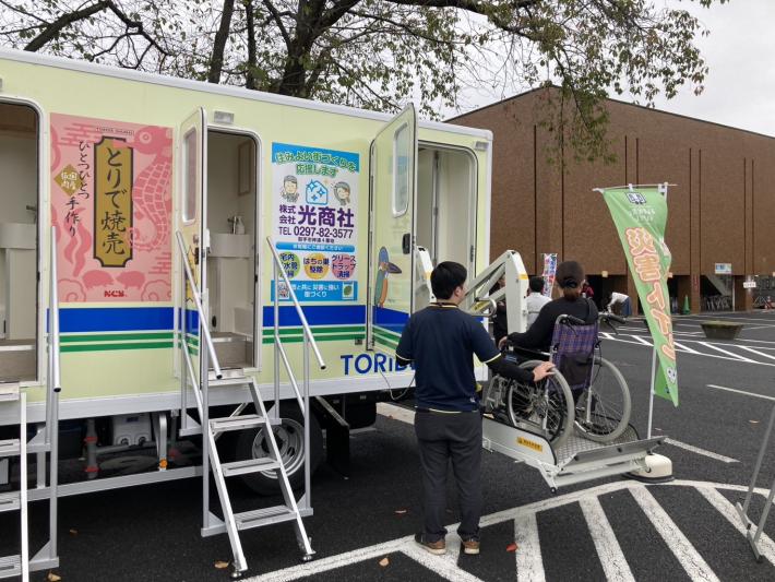 トイレトラックを紹介している写真