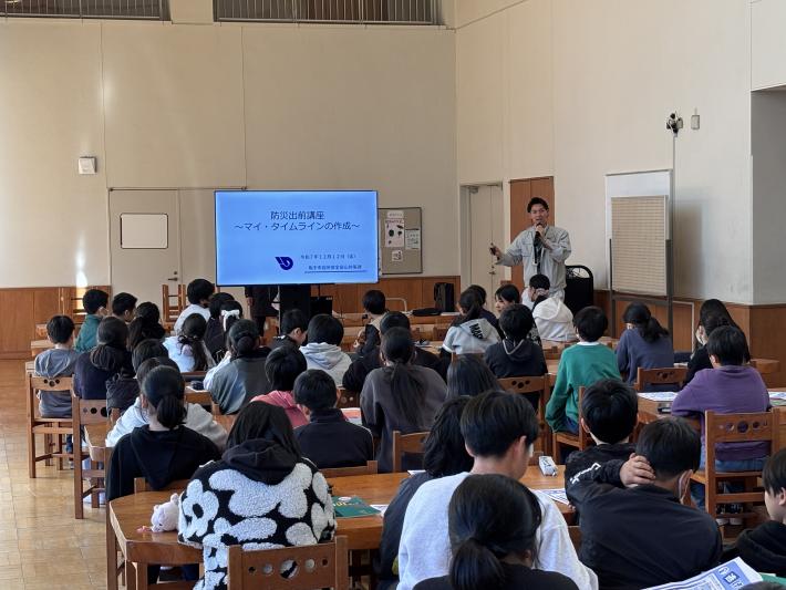 出前講座を実施している様子