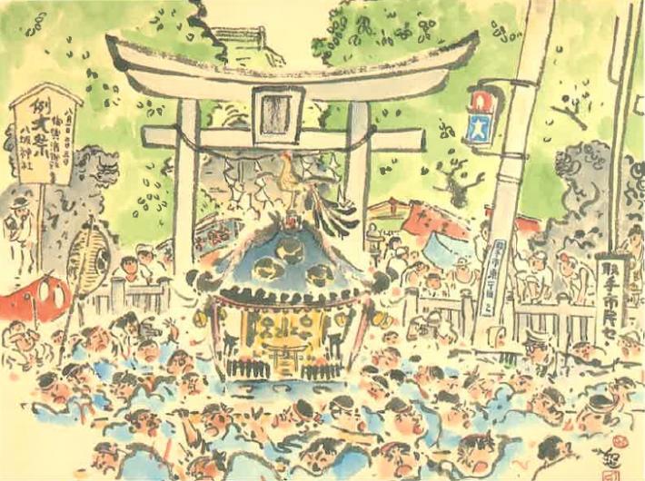 「八坂神社祭礼」の画像