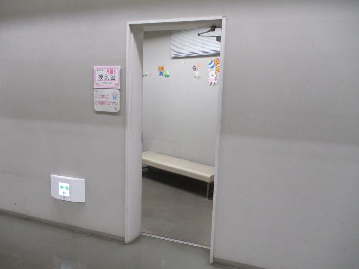 藤代庁舎の授乳室入口の写真