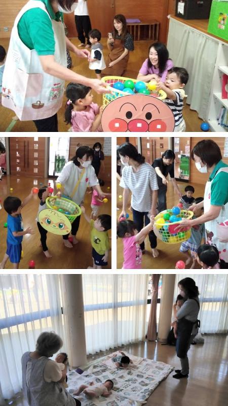 玉入れの写真