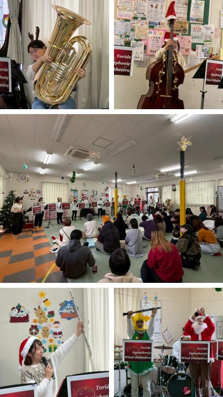 とりきょ～さんのクリスマスコンサート