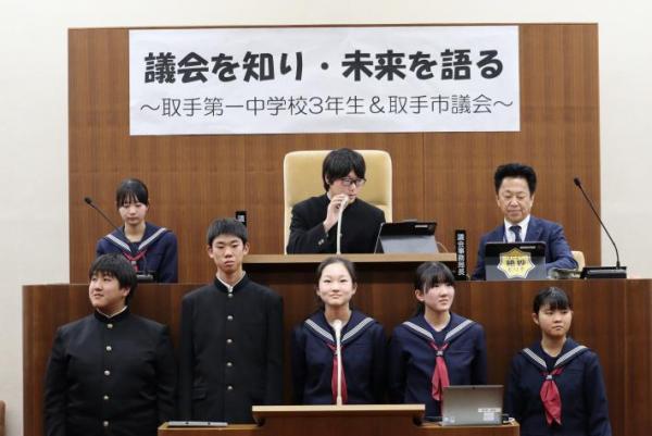 クラス代表「党RIDEを良くし隊スケラノ党」