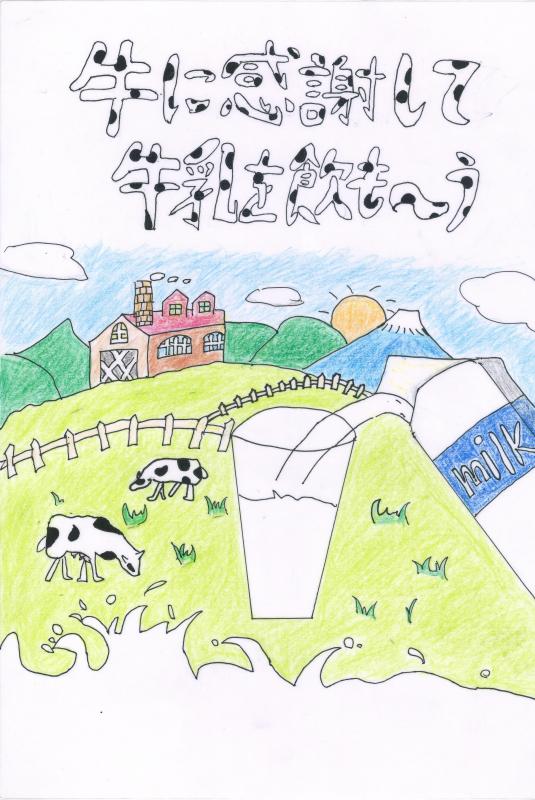 広い牧場の中に牛と牛乳が描かれている絵画