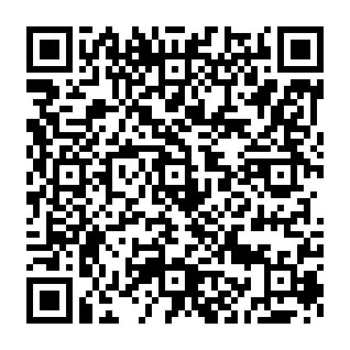 夏休み探究ツアー申請キューアールコード