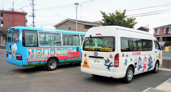 あづま幼稚園園バスの写真