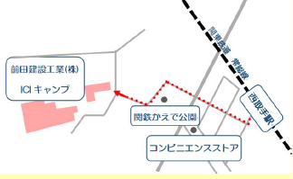 西取手駅から会場までの地図