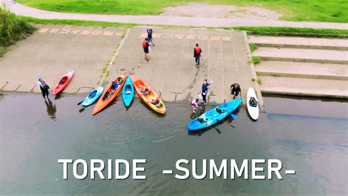 「TORIDE -SUMMER-」動画サムネイル画像
