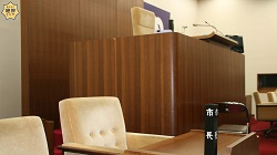 議場市長席（背景画像サムネイル）