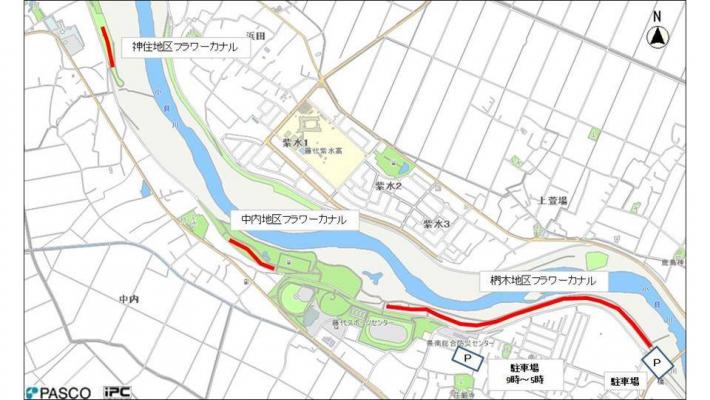 神住地区、中内地区、椚木地区フラワーカナルの位置図です。