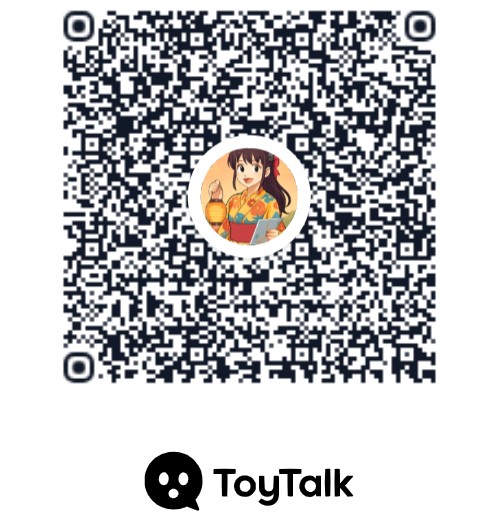 AIガイドToyTolkの二次元コード
