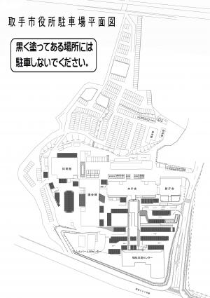 駐車場案内図