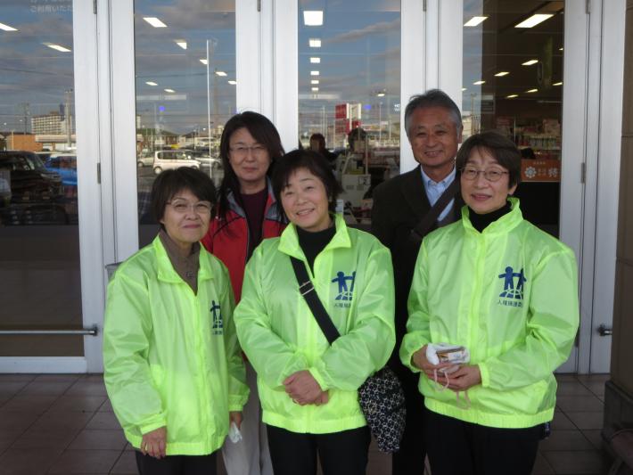 ヤオコー藤代店で人権啓発活動した人権擁護委員