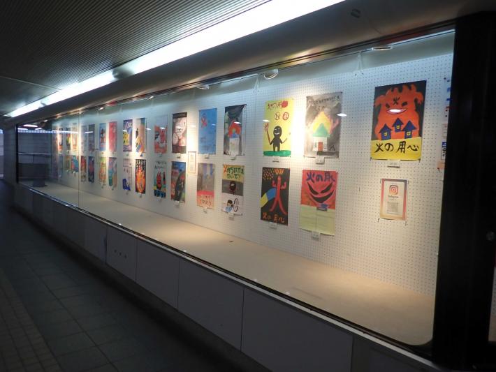 ポスターコンクールギャラリー写真