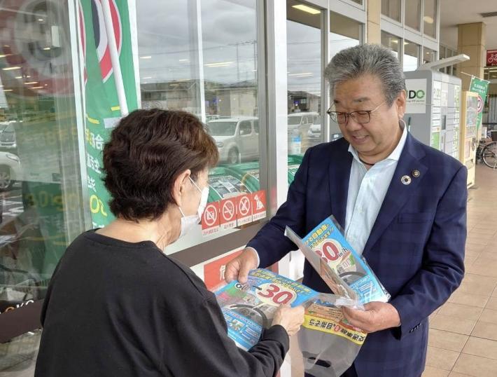 市長が本制度について呼びかける様子
