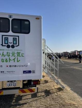 トイレトラック後方