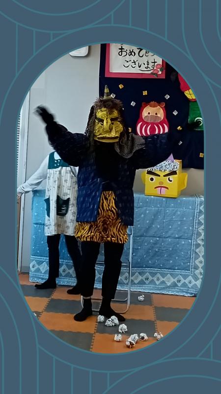 見送られながら、山へと帰る鬼