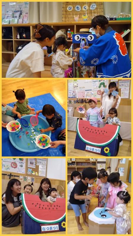 子どもたちがおまつりを楽しんでいる写真