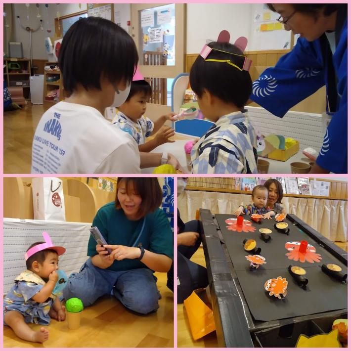 親子でゲームを楽しんでいる写真