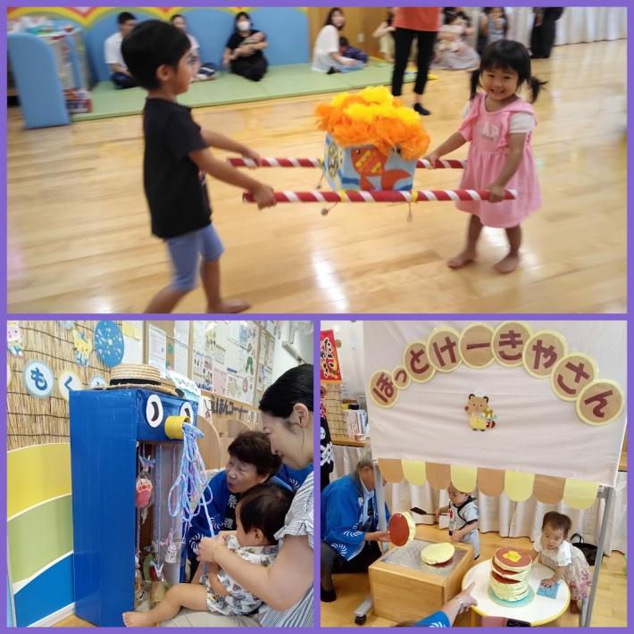 子どもがおみこしを持っている写真
