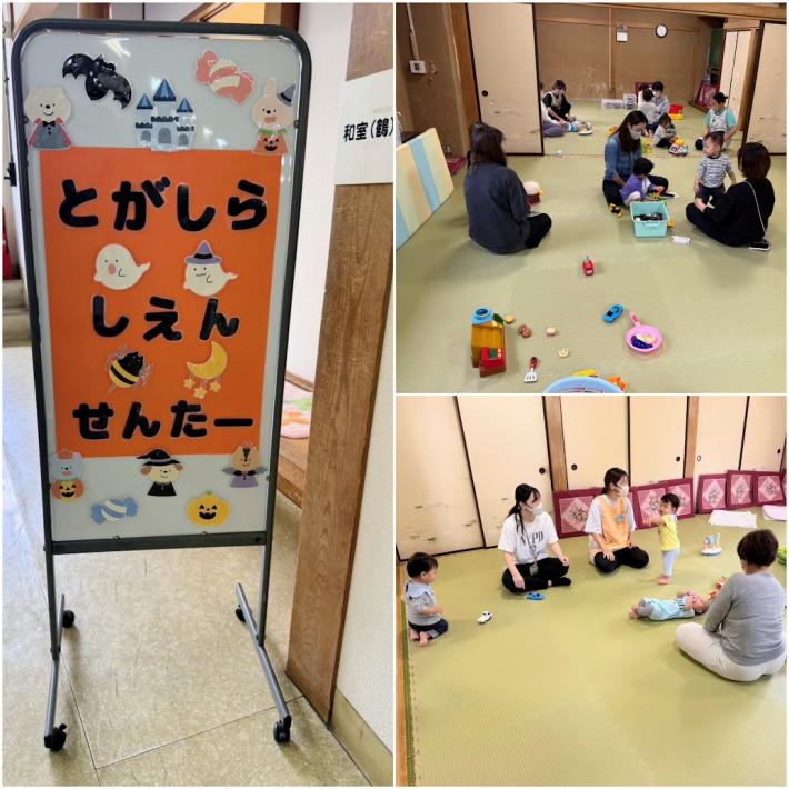看板の写真