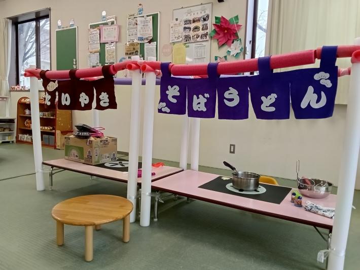 戸頭製麺・甘味処の写真