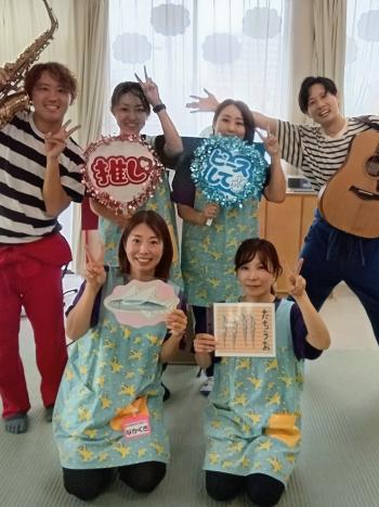 はしもりーずと先生たち