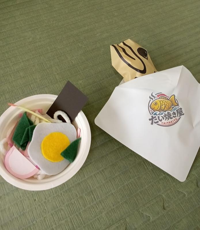 出来上がった料理の写真