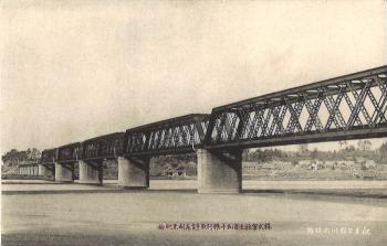 土浦五十銀行取手支店開業記念絵はがきに写る日本鉄道土浦線利根川橋梁