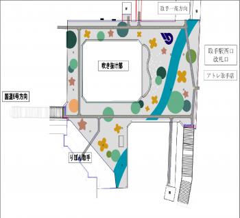 金木製とつつじ、取手市章、利根川が基調となったデザイン画