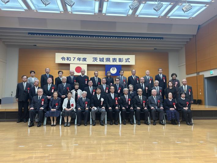 茨城県表彰式での集合写真1