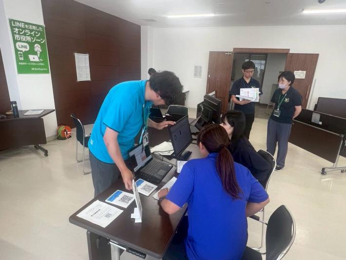 スマホ市役所ゾーン