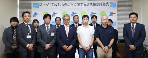 最後に関係者が集合した記念撮影