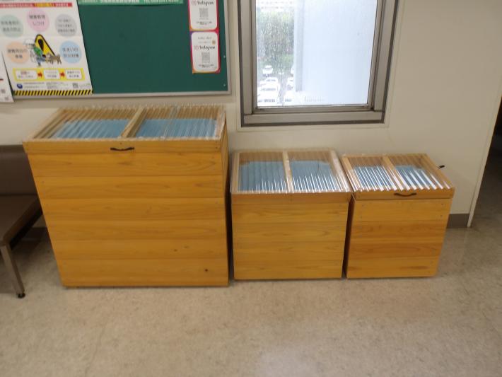 キエーロの写真