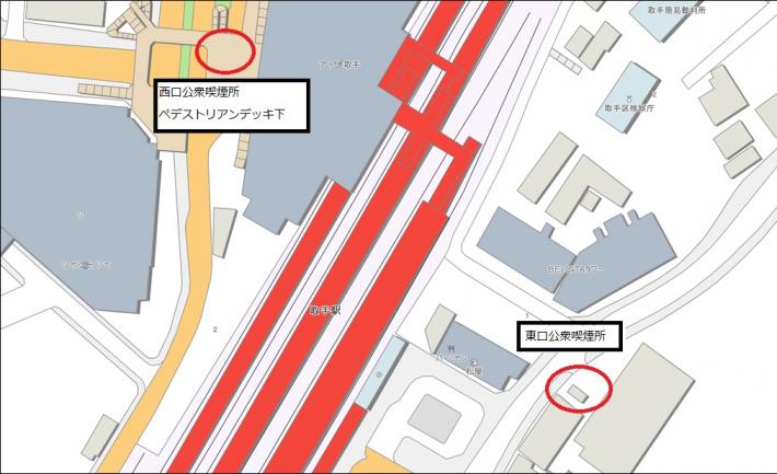 取手駅東西口喫煙所の位置図