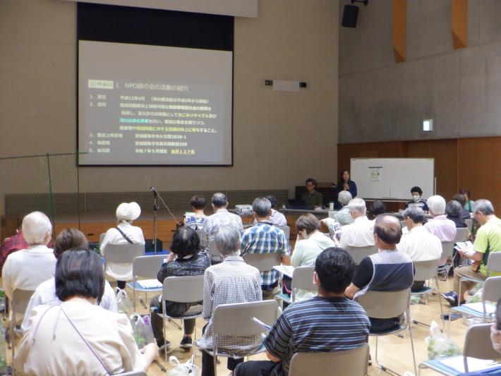 緑のカーテンづくり講習会の会場の様子