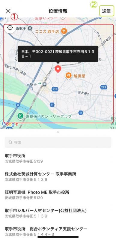 死体場所を知らせる地図が表示されている
