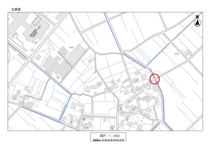 山王第10号橋の位置図