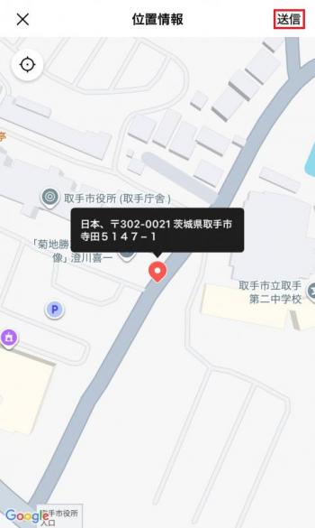 地図上で場所を選択します