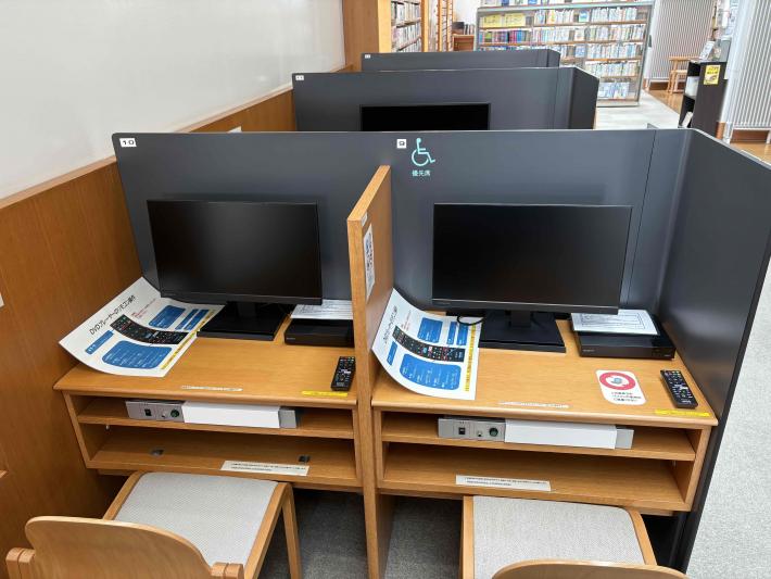 常陽建設ふじしろ図書館の新しいDVDプレイヤーの写真です。