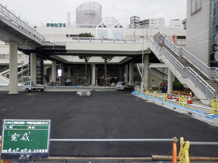 otakekensetsu_ekimae_jushoshashin