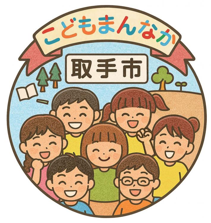 エントリーナンバー13