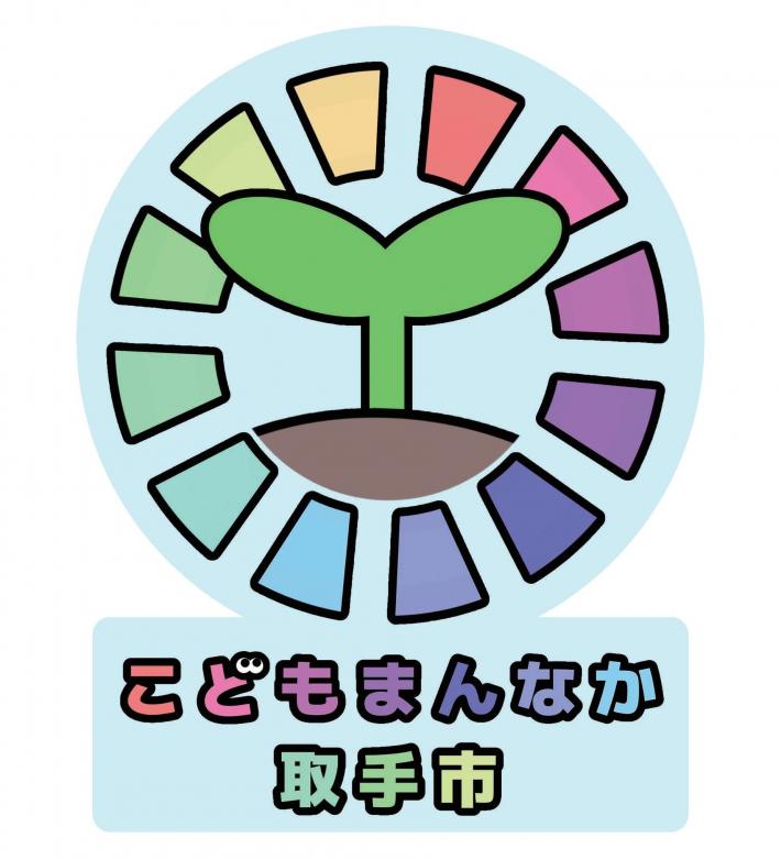 エントリーナンバー17