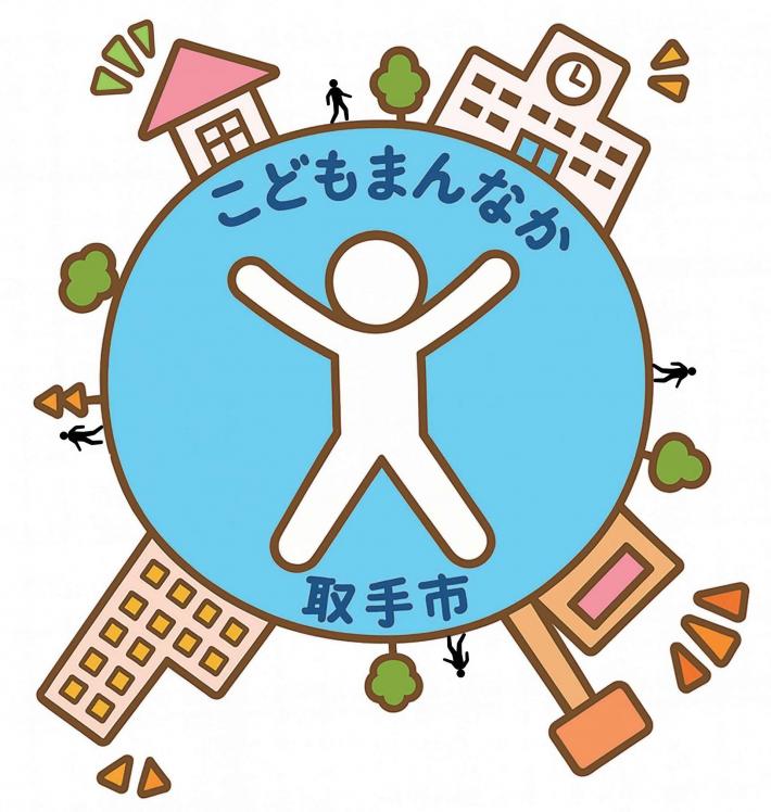 エントリーナンバー9