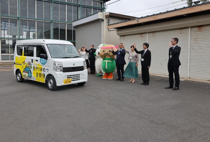 車両出発の様子