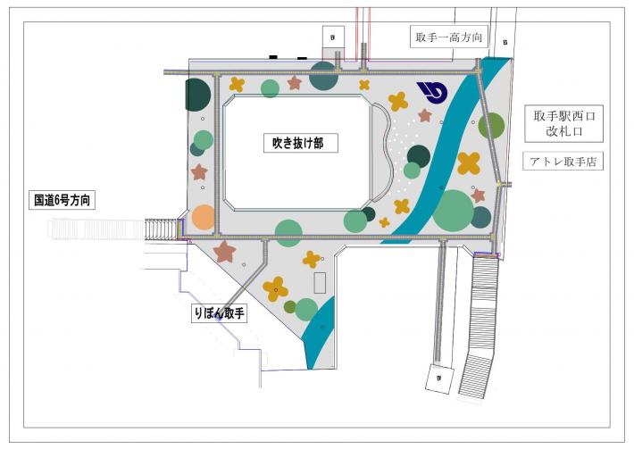 取手駅西口ペデストリアンデッキの床面デザイン図