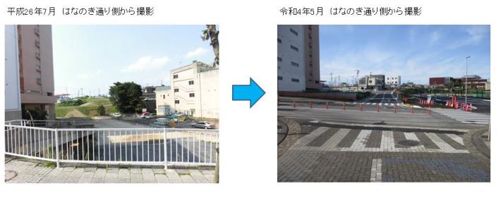 3・5・39号新旧対比写真、左は平成26年7月写真で道路未開通、右は令和4年5月の写真で道路が開通している。