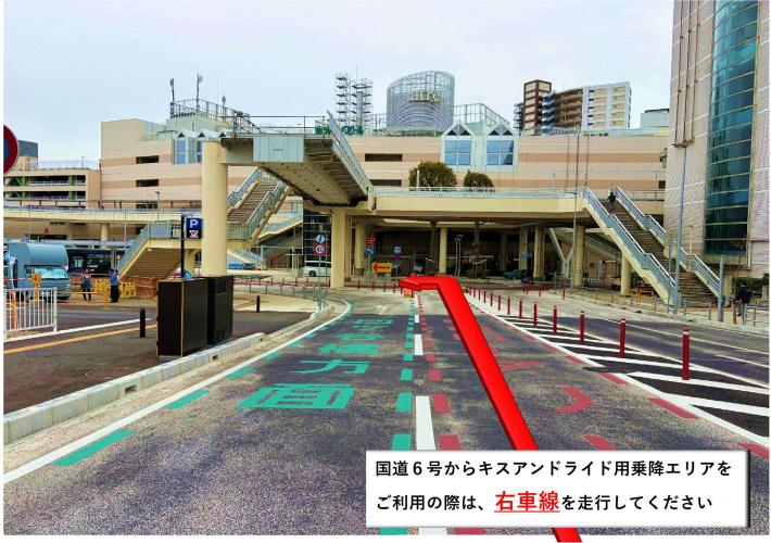 R8はなのきからロータリー方面への進入経路